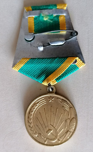 NSVL medal "Neitsimaade arendamise eest" (2 foto / 2)
