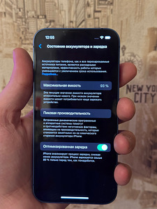 Müüa originaal iPhone 13 sinine 128 GB! (8 foto / 10)