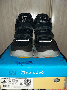Kotofei Kingad, 29 (3 foto / 8)
