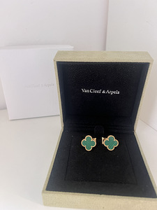 Van Cleef Malachite AU750 gold (3 foto / 7)