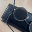 Chanel prillid ketiga (foto #5)