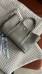 Hermes Garden Party 30