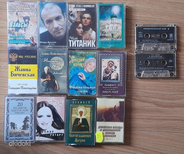 Кассеты