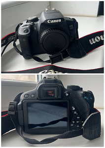 Canon 700d + 18-55mm 1:3.5-5.6 is STM (3 foto / 4)