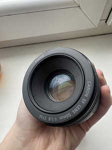 Canon 50mm 1.8 (3 foto / 4)