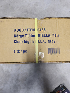 Kõrge töötool BIELLA Home4You, ratastega, uus (2 foto / 3)
