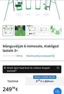 Müüa laste kiik heas seisukorras (5 foto / 5)