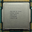 INTEL Xeon X3440 (foto #1)