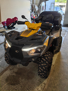 Müüa ATV (4 foto / 7)