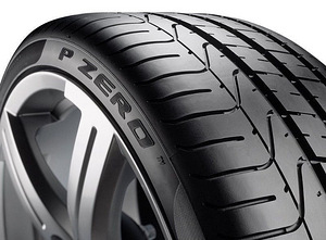 Uued suverehvid PIRELLI PZERO 295/35/21 (2 foto / 4)