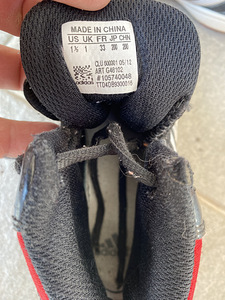 Adidas tossud nr33 (4 foto / 4)