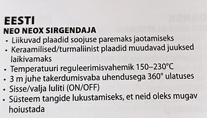 JUUKSESIRGENDAJA NEO NEOX (5 foto / 6)