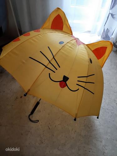 Желтый кот зонт (фото #1)