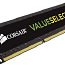 Corsair ValueSelect 8GB 2133MHz DDR4 CL15 1.2V (foto #1)
