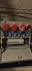 Välistingimustes elektrikilp (3 foto / 3)