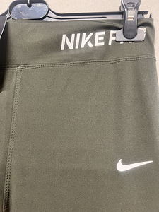 Leggingsid NIKE (2 foto / 2)