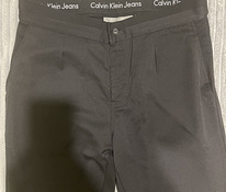 Calvin Kleini püksid