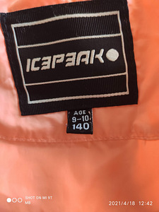 Jope icepeak. Suurus 140 (5 foto / 5)
