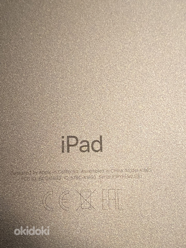 iPad 6 поколения (фото #4)