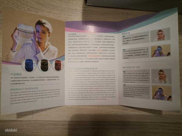 LED light therapy face mask (foto #5)