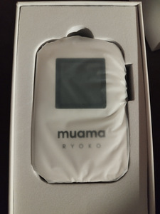 Muama Ryoko - internet igas kohas (2 foto / 2)