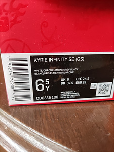 Korvpallitossud 39, Nike, uued (3 foto / 3)