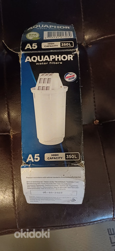 Фильтр Aquaphor