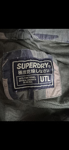 Камуфляжная куртка Superdry (4 фото из 4)