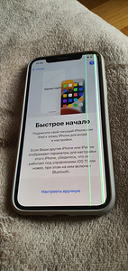 iPhone х (3 фото из 3)