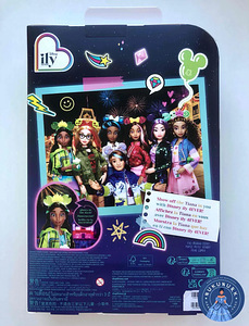 Disney ily 4EVER nukk printsess Tiana (3 foto / 3)