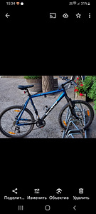 Scott Montana pro (2 фото из 2)
