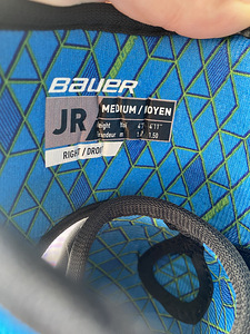 Хоккейные налокотники Bauer(Junior) (5 фото из 6)