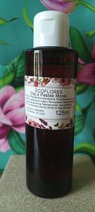 Porgandiseemneõli. 100% külmpressitud. 125 ml. (1 foto / 1)