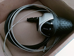 SHIMANO JALGRATTA VARUOSAD (3 foto / 6)