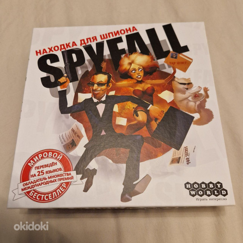 Spyfall lauamäng