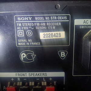 SONY ressiiver kpl. (3 foto / 3)