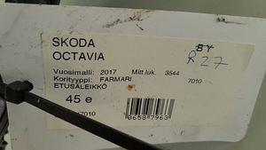 2017 Skoda Octavia Iluvõre (2 foto / 2)