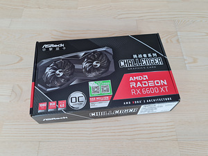 Radeon RX 6600 XT 8GB GPU (1 foto / 4)