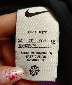 Детская кофта Nike CR7 с капюшоном (3 фото из 3)