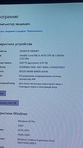 Mänguarvuti gtx 1060, i5-4570, 12gb ram, 1tb hdd (2 foto / 4)