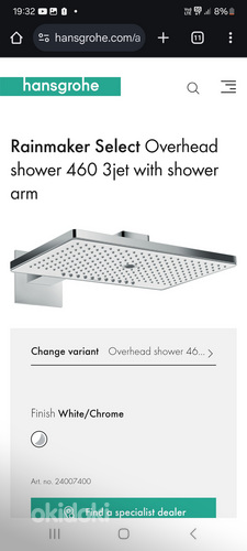Hansgrohe