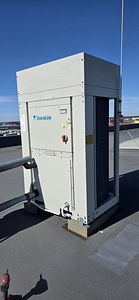 Õhkjahutusega vedelikujahuti Daikin (5 foto / 9)