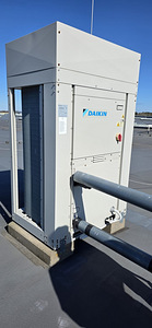 Õhkjahutusega vedelikujahuti Daikin (7 foto / 9)