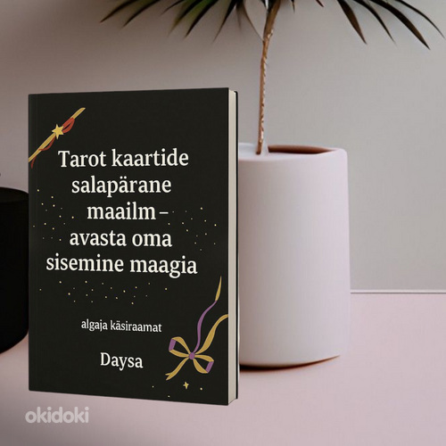 Начни читать карты Таро!