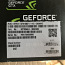 1080TI ASUS ROG Strix GeForce® GTX 1080 Ti 11 ГБ (фото #1)