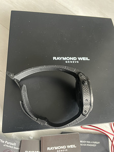 Raymond weil nabucco rivoluzione 2 (3 foto / 5)