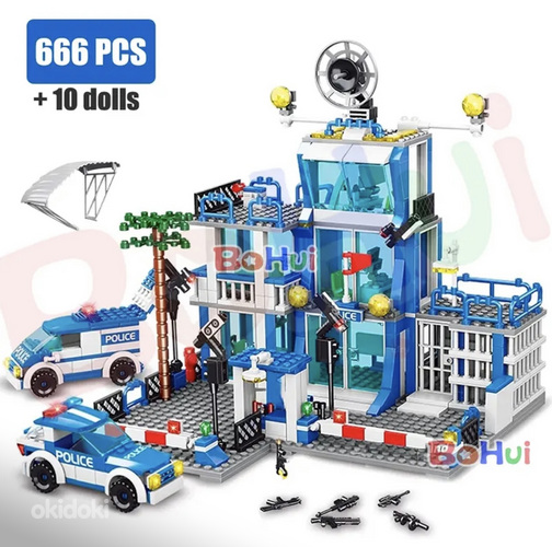 Constructor, Lego analoog, Lego, Lego (foto #1)