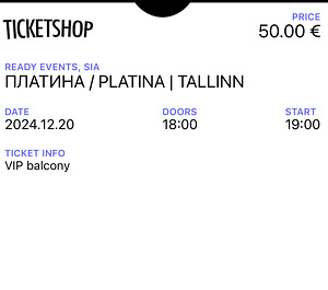 Kontserdi pilet plaatina VIP (1 foto / 1)