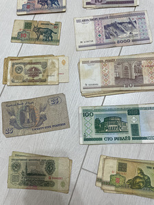 Старые деньги (3 фото из 6)