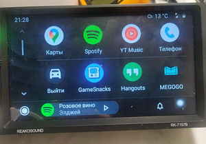 CAR MP5 PLAYER Reako Sound RK-7157B (3 foto / 3)